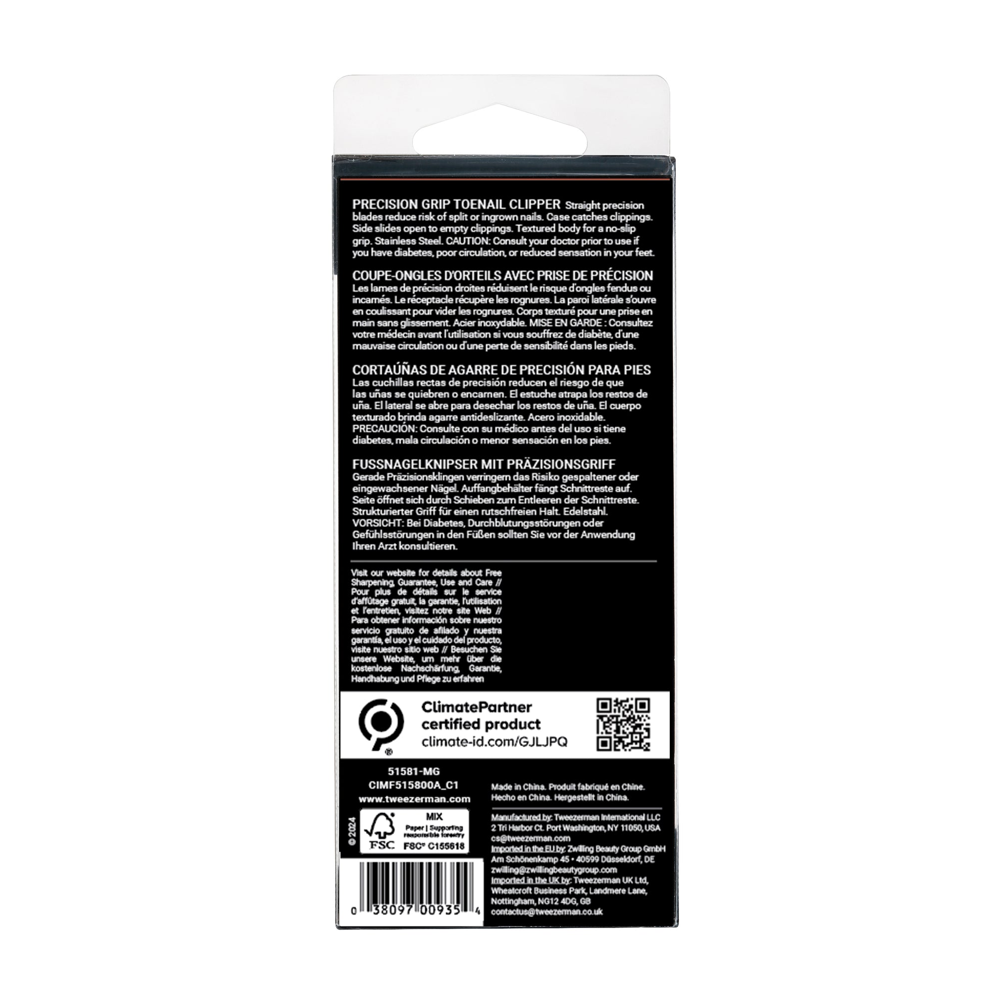 51581-MG | Precision Grip Toenail Clipper